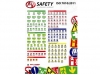 BHV ATV Savety Safety poster